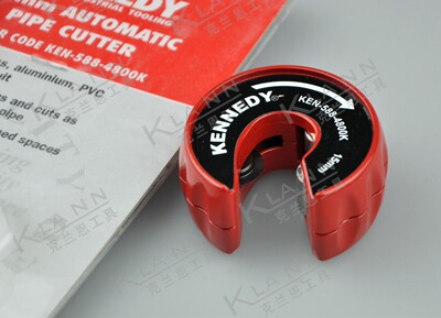 英国KENNEDY自紧式管子割刀KEN-588-4800K 4820K 进口管道工具