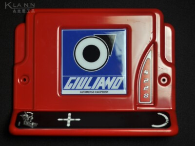 意大利久良诺GIULIANO扒胎机配件 S228拆胎机前盖