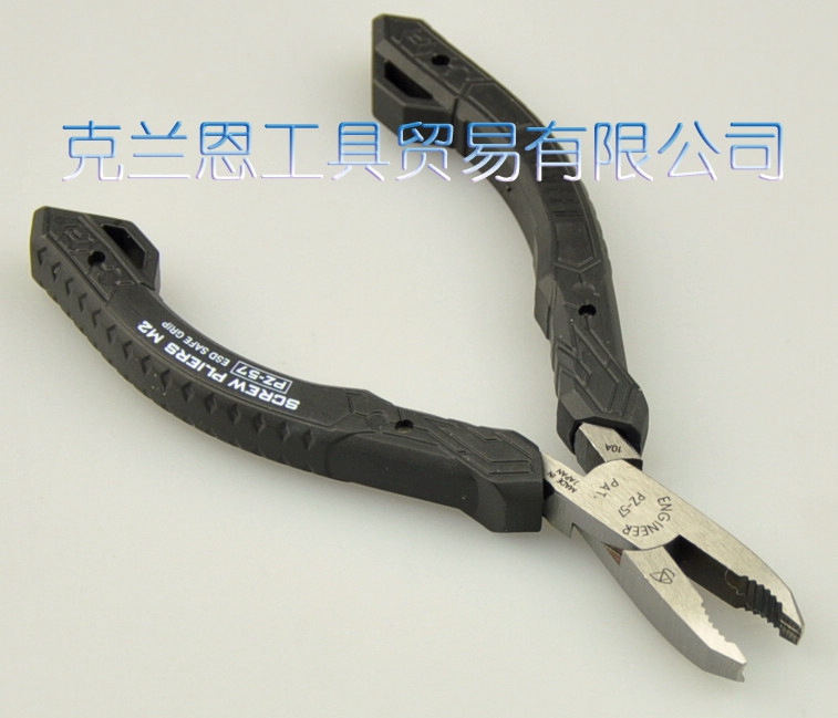 日本ENGINEER螺丝钳 PZ-57鳄鱼嘴专利设计滑丝锈蚀螺丝的克星