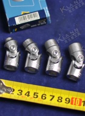 德国HAZET 880G-E/4  880G-E10 中飞TORX星形 E型 万向节套筒