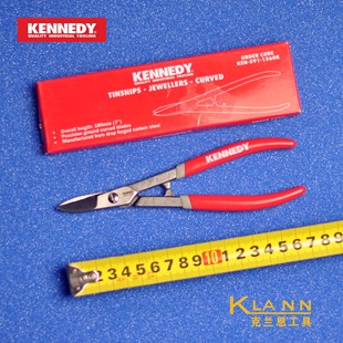 1560K 英国肯尼迪KENNEDY 591 KEN 弯刃180mm 珠宝匠铁皮剪