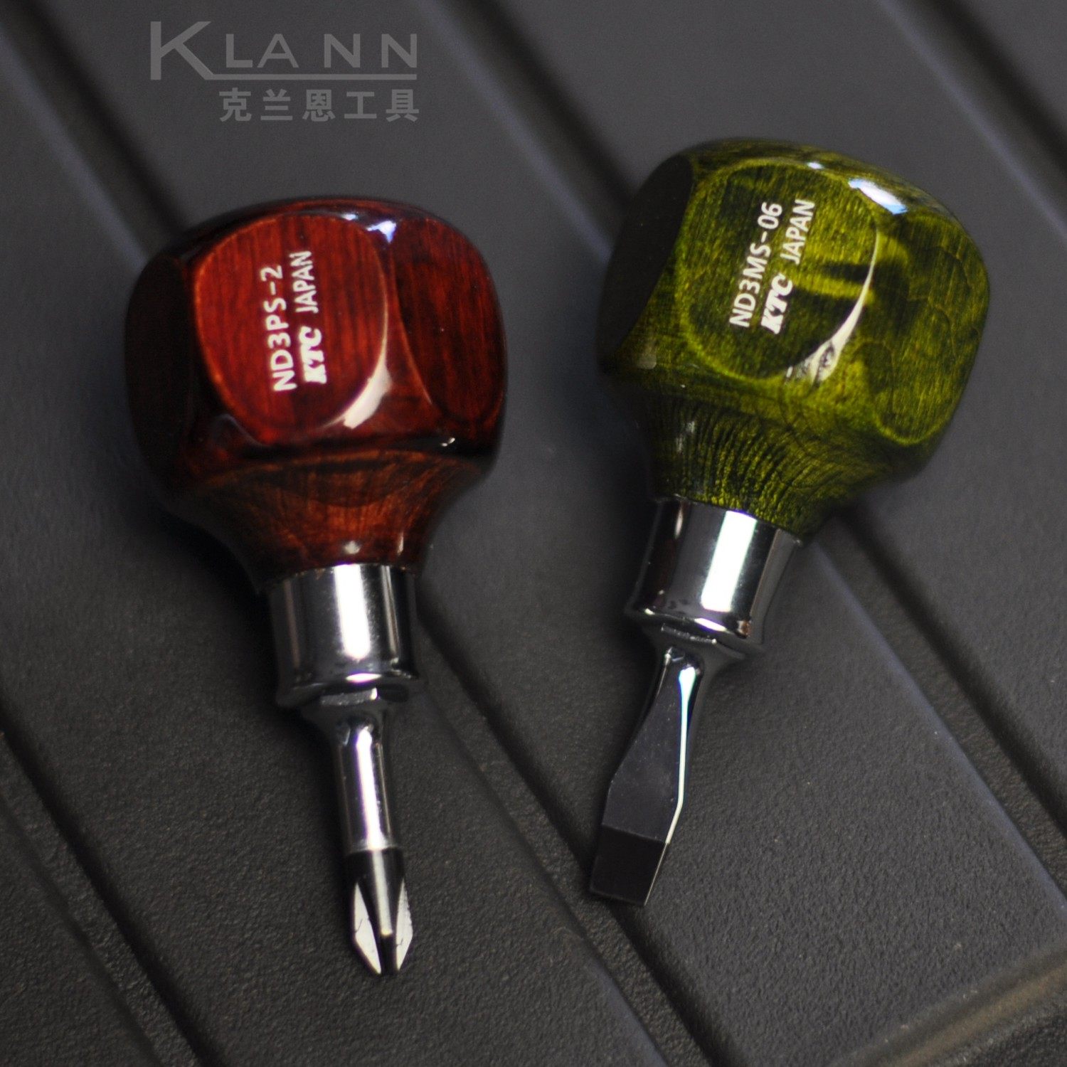 日本京都机械KTC NEPROS 短柄螺丝刀 木柄萝卜头ND3PS-2 ND3MS-06