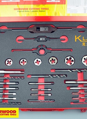 英国SHERWOOD 英制28件BSW攻丝组套SHR-086-9992K 克伦威尔工具