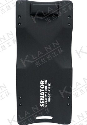 英国SENATOR轻型塑料修车板 SEN-503-7378K 进口专业汽修汽保工具