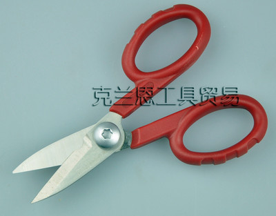 英国肯尼迪KENNEDY电工剪刀 KEN-516-6400K  140mm 克伦威尔工具