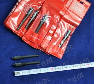 1210K 518 克伦威尔进口手工具 KEN 英国肯尼迪KENNEDY针钳