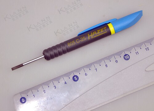 德国HAZET 805C-25 多功能带笔夹一字螺丝刀 贴纸刮刀