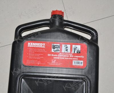 英国肯尼迪KENNEDY塑料污油收集桶KEN-540-4500K 废油收集器8升