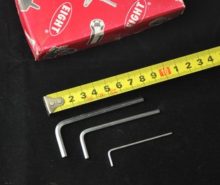 进口正品 日本百利EIGHT短平头内六角扳手组套 原装