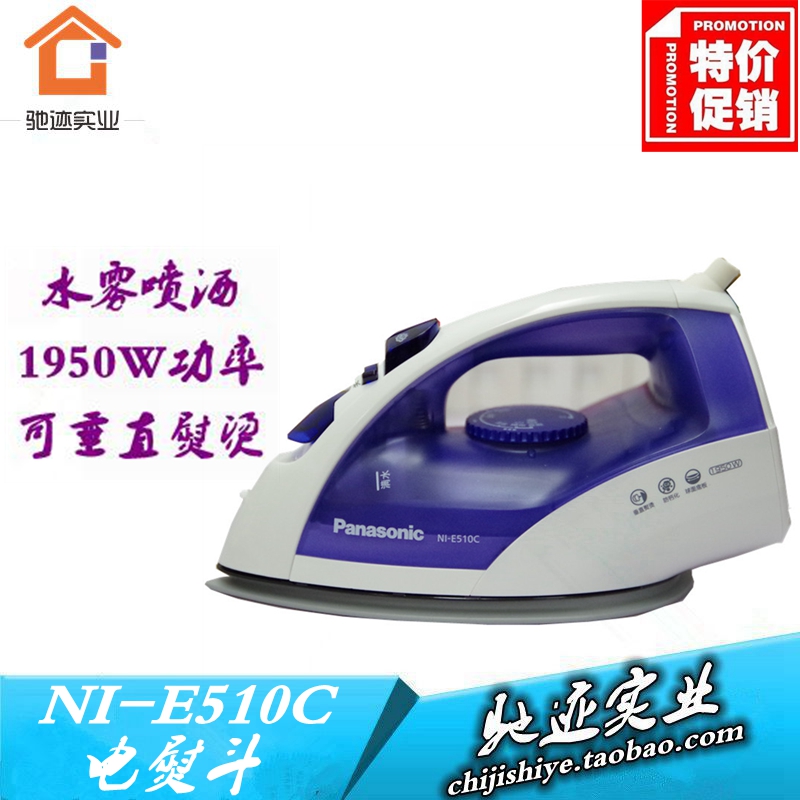 CµçìÙ¶·