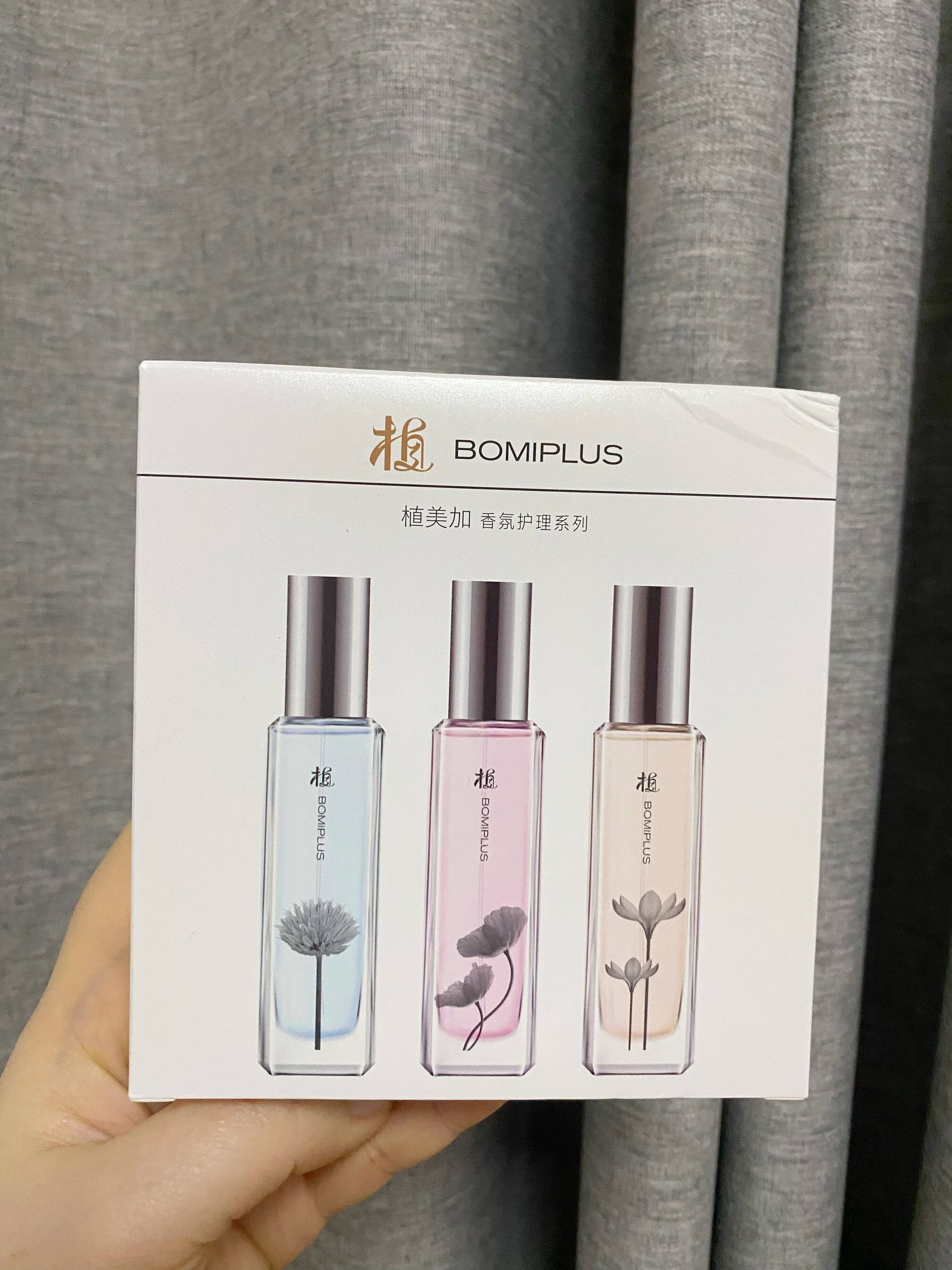 植美加香氛护理系列25毫升留香持久香水中性淡香水