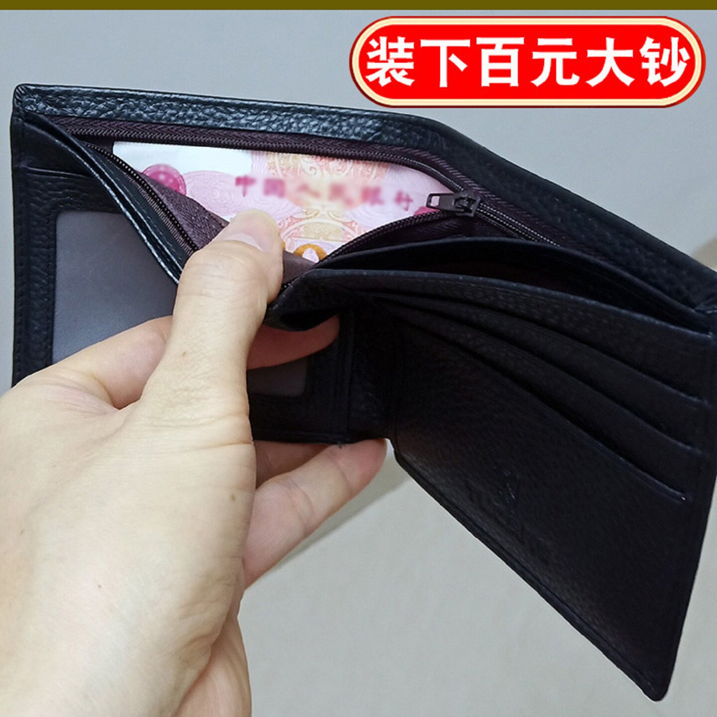 正品啄木鸟钱包男士名牌潮牌横款钱夹真皮短款牛皮有内带拉链皮夹