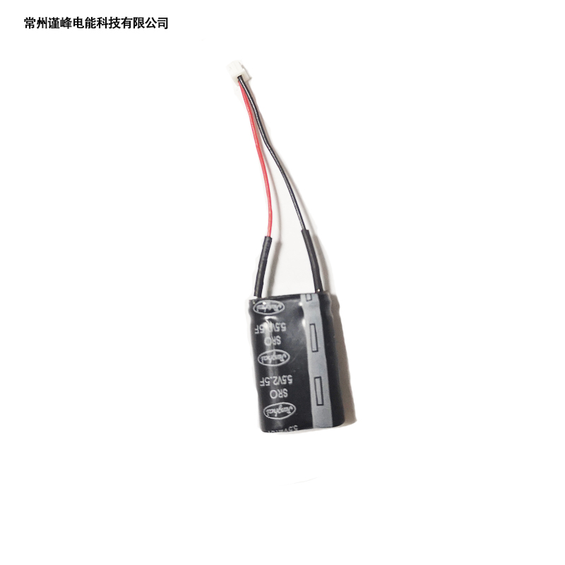 厂家定制 5.5V2.5 F带端子法拉电容 2串超级电容模组 车载电容器