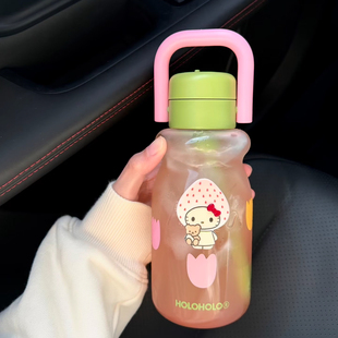 holoholo小奶杯子女高颜值学生便携塑料可爱大容量带吸管儿童水杯