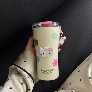 holoholo春日限定系列保温杯女高颜值咖啡杯子大容量便携吸管水杯