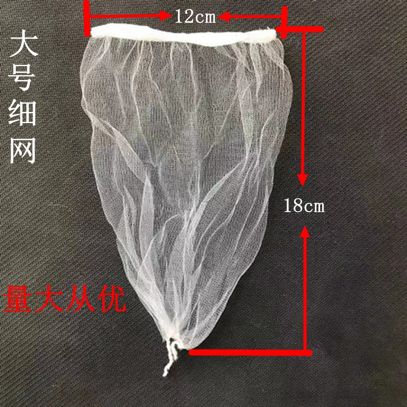 包邮厨房一次性加大号水槽水池下水道垃圾残渣过滤网袋洗碗池家用