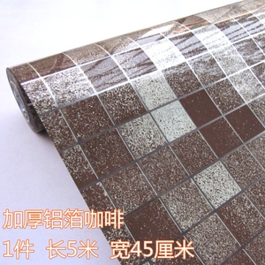 马赛克厨房防油贴纸铝箔耐高温灶台防水油烟贴瓷砖贴纸自粘式墙贴