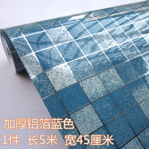 马赛克厨房防油贴纸铝箔耐高温灶台防水油烟贴瓷砖贴纸自粘式墙贴