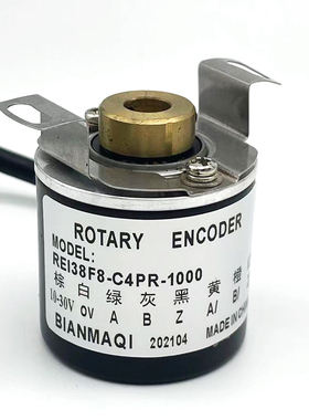 编码器REI38F8-H6IR-1024 REI38F8-H6PR-100 REI38F8-C4AR-1000