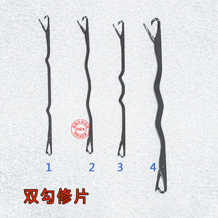 横机配件毛衣正反修补专用12针双头钩14针桂花针9手缝针两头勾57G