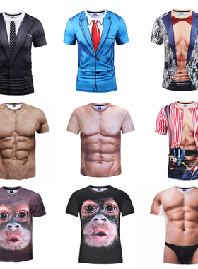 年会夜店西装打底衫3d仿真肌肉衣服搞笑紧身上衣短袖猩猩演出服男