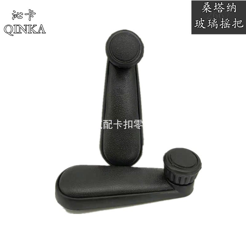 适用老款捷达桑塔纳普桑汽车玻璃摇把玻璃升降摇窗把手手柄手动