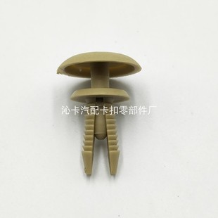 汽车内衬内饰板电路板堵孔用倒刺型圣诞树型尼龙塑料铆钉卡扣卡子