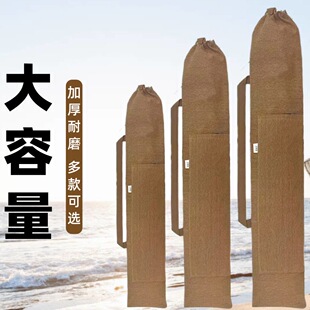 新款钓鱼伞包鱼竿包鱼包鱼杆收纳包耐磨渔具配件渔具包帆布特厚包