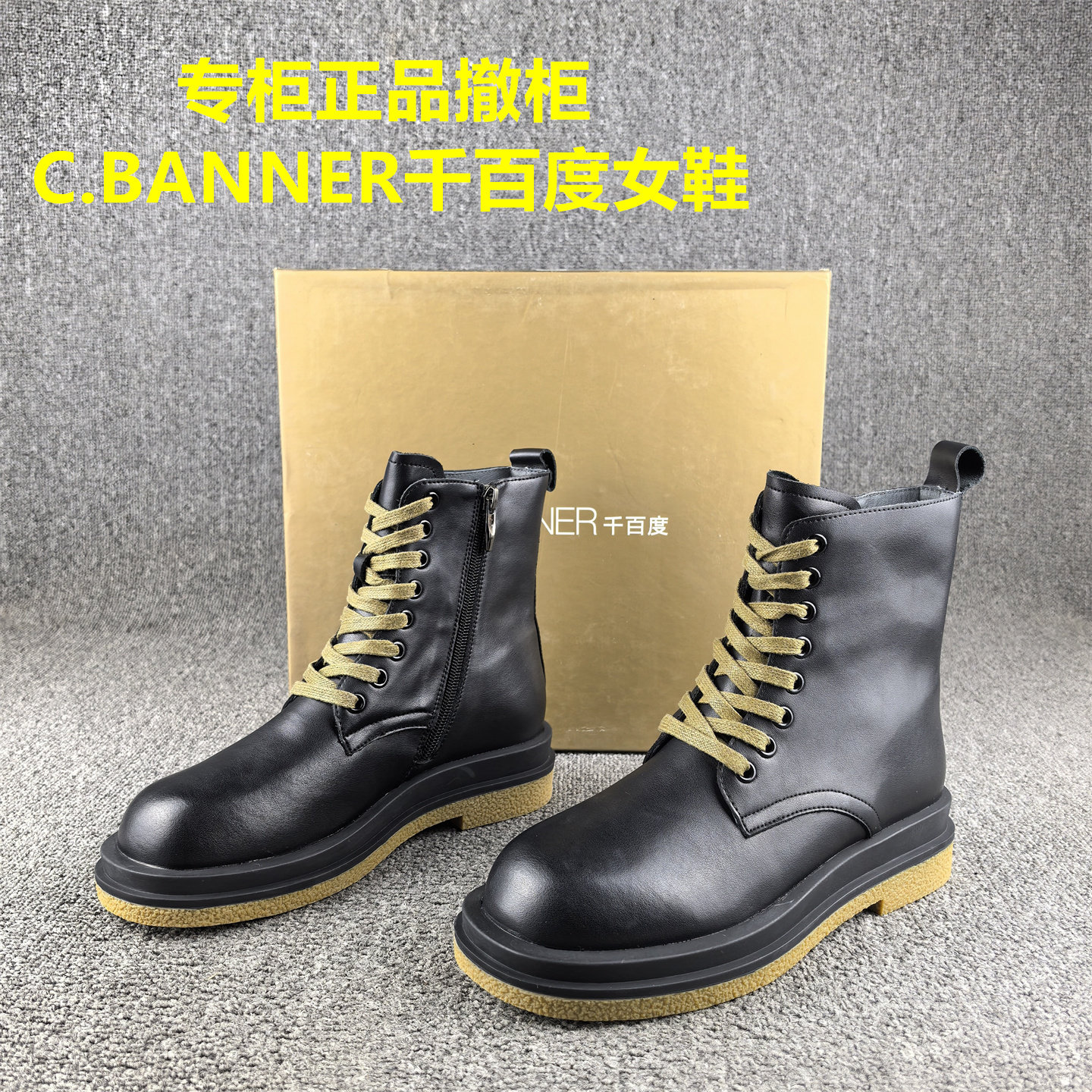 断码处理时尚休闲真皮马丁靴女秋冬新款低跟短筒头层牛皮单靴子女,女鞋,马丁靴,淘宝优惠券,粉丝福利购,淘宝优惠卷