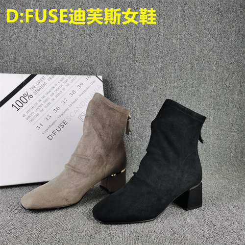 DFUSE迪芙斯绒面弹力瘦瘦靴女