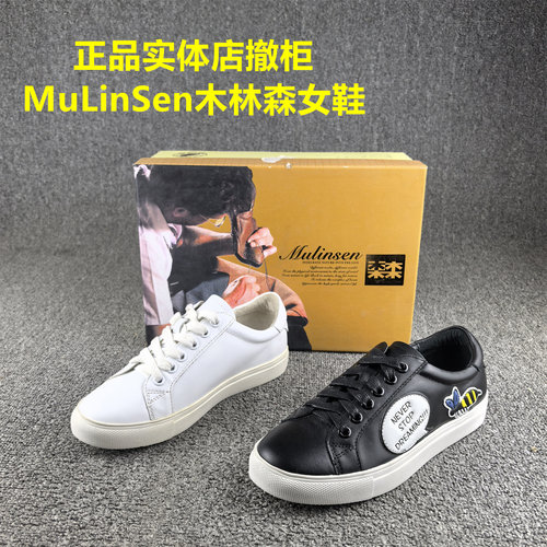 正品撤柜处理头层牛皮休闲板鞋女春秋款平底软面系带真皮小白鞋女