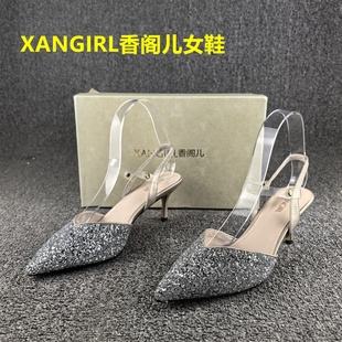 断码处理时尚包头中空凉鞋女夏季新款浅口高跟一字带女式凉鞋