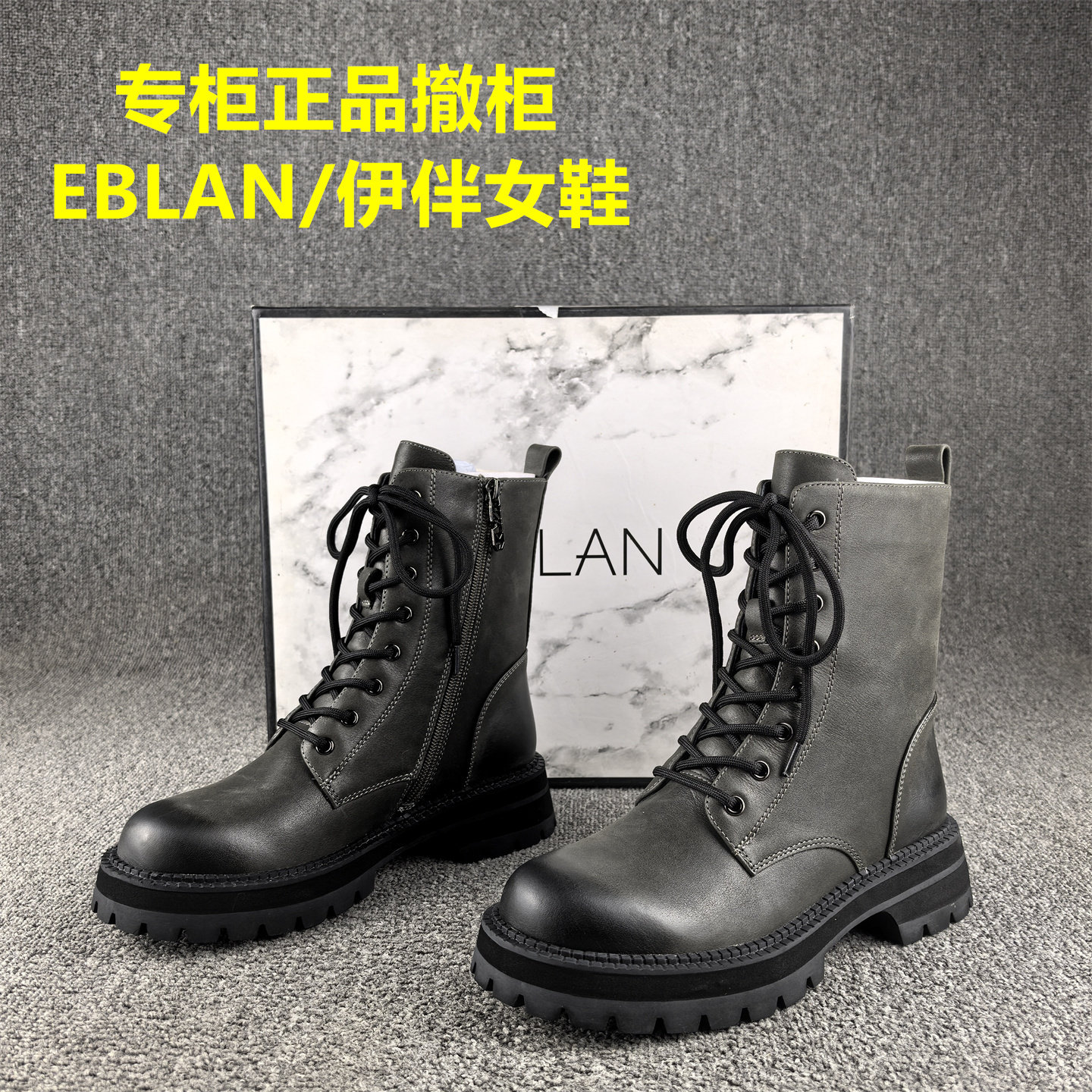 断码处理时尚休闲真皮马丁靴女秋冬新款低跟短筒头层牛皮单靴子女,女鞋,马丁靴,淘宝优惠券,粉丝福利购,淘宝优惠卷