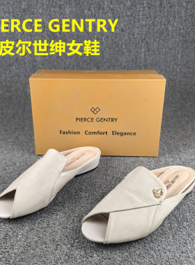 40码处理头层牛皮套脚凉鞋女外穿夏季新款平跟一字凉拖鞋女士真皮