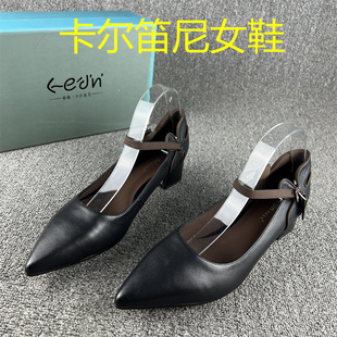 40 42大码清仓断码处理时尚百搭牛皮浅口工作通勤单鞋春夏尖头粗