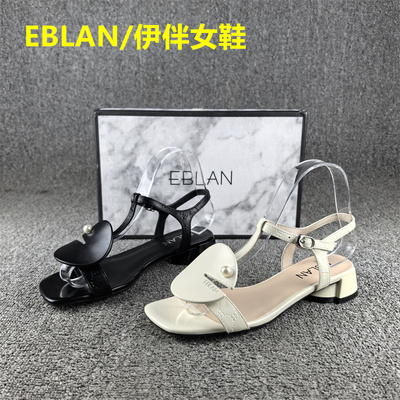 EBLAN/伊伴中空凉鞋女真皮正品撤柜夏季牛皮低跟一字搭扣凉鞋女士