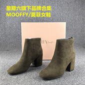 靴女秋冬新款 34码 处理绒面羊皮气质时装 圆头高跟真皮短筒单靴子女