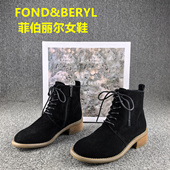 休闲真皮马丁靴女秋冬新款 35码 处理时尚 低跟短筒牛反绒皮单靴子女