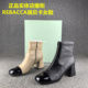 靴女头层羊皮秋冬新款 瑞贝卡时装 短筒真皮单靴女 撤柜REBACCA 正品
