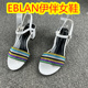 女夏季 EBLAN 处理时尚 百搭粗跟浅口真皮中空凉鞋 伊伴女鞋 撤柜断码