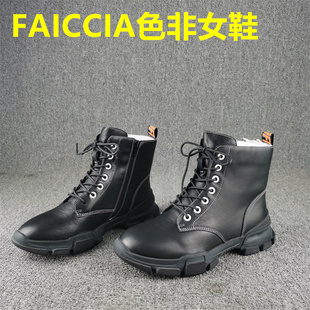 低跟系带牛皮短筒加绒棉靴子女 休闲真皮马丁靴女冬季 断码 处理时尚