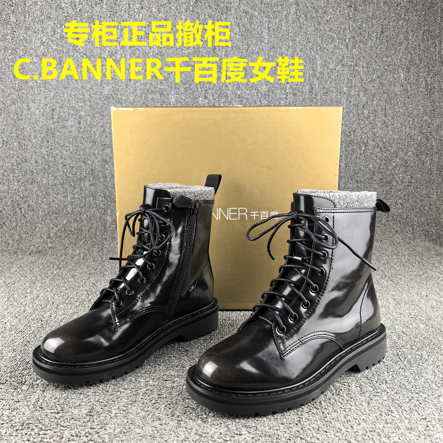 断码处理时尚休闲真皮马丁靴女秋冬新款低跟短筒头层牛皮单靴子女,女鞋,马丁靴,淘宝优惠券,粉丝福利购,淘宝优惠卷