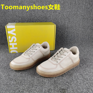 瑕疵处理Toomanyshoes休闲女鞋韩版小白鞋春秋款平底软面学生板鞋