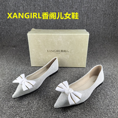 断码清仓处理时尚百搭通勤女鞋春秋新款平底软面浅口套脚单鞋子女