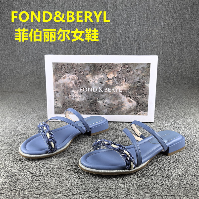 正品撤柜处理FOND&BERYL菲伯丽尔凉鞋女夏季款平底一字半拖女外穿