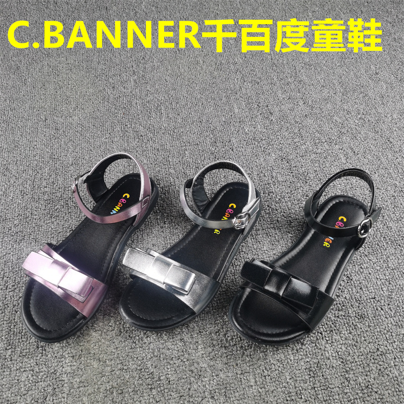 正品撤柜处理C.BANNER千百度女鞋童鞋女夏季休闲露趾中空儿童凉鞋