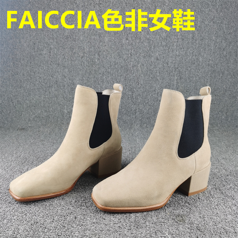 粗跟短筒套脚羊反绒皮女靴