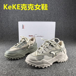 撤柜真皮网纱老爹鞋女春秋季系带松糕底时尚百搭增高休闲鞋女