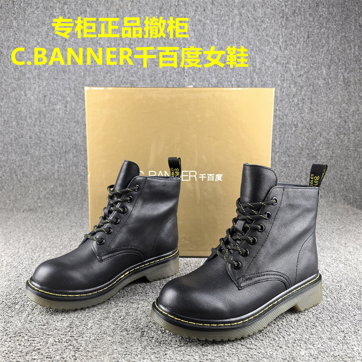 34码处理休闲真皮马丁靴女秋冬新款短筒头层牛皮保暖加绒棉靴子女,女鞋,马丁靴,淘宝优惠券,粉丝福利购,淘宝优惠卷