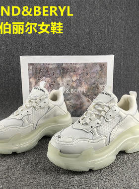 正品撤柜FOND&BERYL菲伯丽尔加绒棉鞋女真皮冬季时尚休闲老爹鞋女